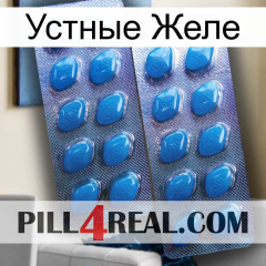 Устные Желе viagra2